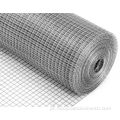 1/2 "x 1/2" Galvanized Solded Wire Mesh